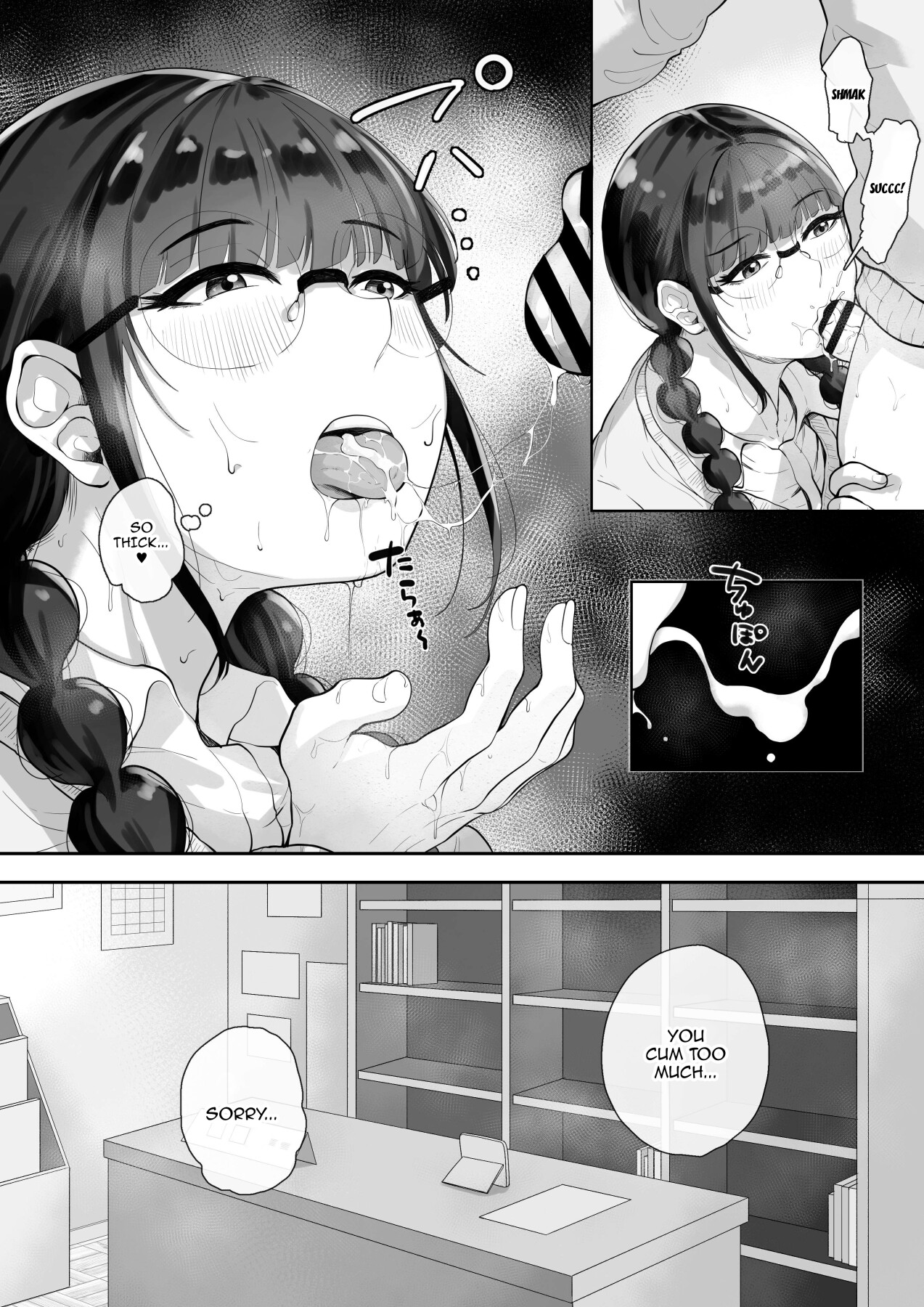 hentai manga The Busty Library Committee President Is Very Interested In Lewd Stuff
